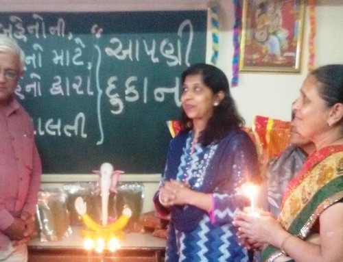 Aapni Dukaan Inauguration